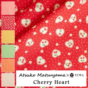 有輪商店 YUWA 松山敦子さん シャーティング "Cherry Heart" [B:Red] / 生地 布/ 全6色 / AT826805