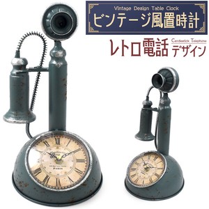 【ビンテージ風置時計 】レトロでおしゃれな♪　ビンテージ風置時計 レトロ電話デザイン