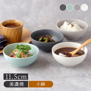 丼饭碗/盖饭碗 经典款 11.5cm 日本制造
