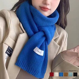 Thick Scarf Knitted Plain Color Scarf Ladies' Stole