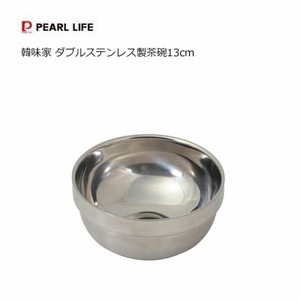 Rice Bowl Stainless-steel 13cm