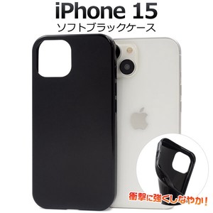 ＜スマホ用素材アイテム＞iPhone 15用ソフトブラックケース