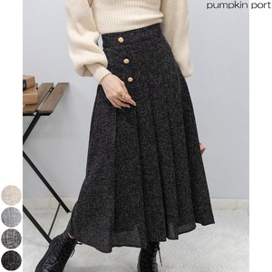 Casual Dress Pleated Long Skirt Casual Buttons