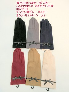 秋冬新作）手袋　薄手生地・縫手・リボン柄・ふんわり柔らか・あたたかい手袋