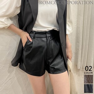 Short Pant Faux Leather 【2023NEWPRODUCT♪】