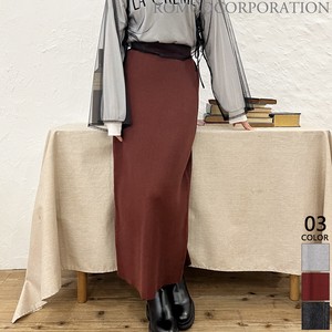 Skirt Color Palette Reversible Knit Skirt 【2023NEWPRODUCT♪】