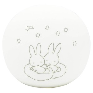 Key Ring Inside of a Dream Miffy Silicon Room Light