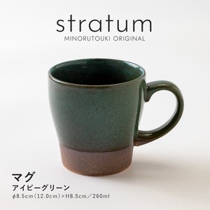 【stratum(ストレイタム)】 マグ アイビーグリーン［日本製 美濃焼 食器 マグ ］オリジナル
