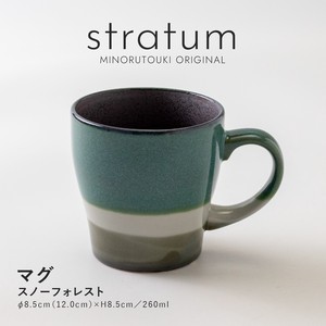 【stratum(ストレイタム)】 マグ スノーフォレスト［日本製 美濃焼 食器 マグ ］オリジナル