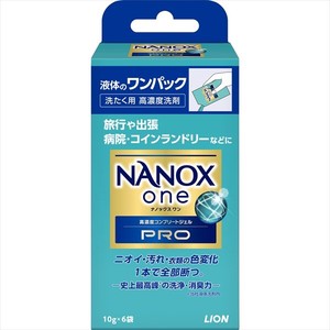 NANOX　one　PRO　ワンパック　10gX6入り 【 衣料用洗剤 】