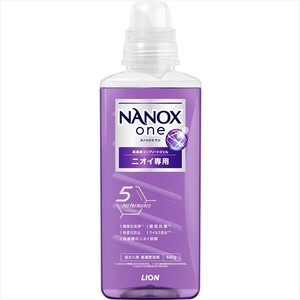 NANOX　one　ニオイ専用　本体大　640g 【 衣料用洗剤 】