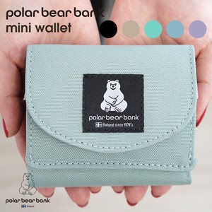ポーラーベアバンク かぶせコンパクトミニ財布 ウォレット POLAR BEAR BANK 北欧  白くま