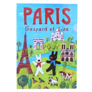 【ファイル】リサとガスパール A4クリアファイル PARIS