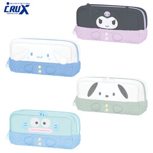Pen Case Pouch Sanrio Characters Plushie NEW