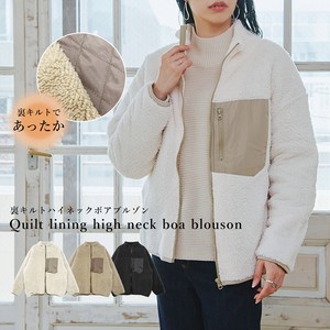 Blouson Jacket Outerwear Blouson Ladies' Autumn/Winter 2023