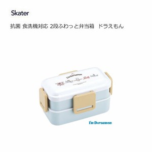 Bento Box Doraemon Skater Antibacterial Dishwasher Safe