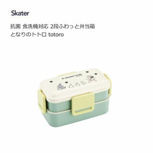 Bento Box Skater Antibacterial My Neighbor Totoro Dishwasher Safe