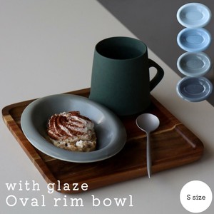 with glaze oval rim bowl S 小皿 オーバル皿 日本製
