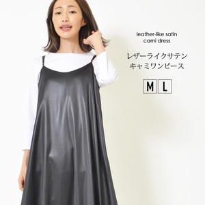Casual Dress Leather L One-piece Dress Ladies' M