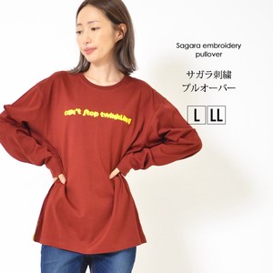 T-shirt Plain Color T-Shirt Long T-shirt L Spring Ladies' Simple