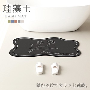 Bath Mat Soft