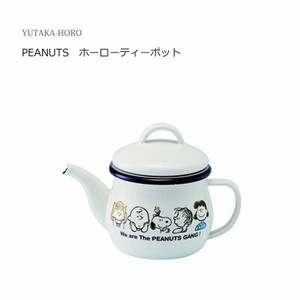 Yutaka-horo Enamel Teapot Snoopy Strainer Made in Japan