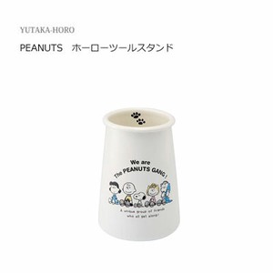 Yutaka-horo Enamel Storage/Rack Snoopy Kitchen Made in Japan