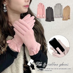 手袋 レディース スマホ 秋冬 冬 ショート おしゃれ 暖かい 可愛い ファッション あたたか 人気 即納