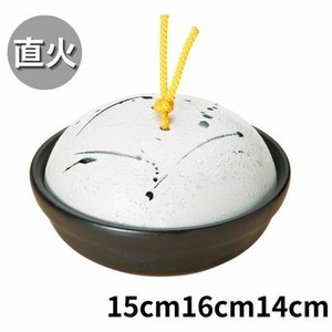 黒飛ばしラスター会席鍋(大・中・小) 直火OK 強化磁器 日本製