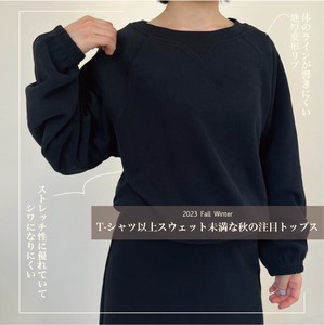 T-shirt Brushing Fabric Long Sleeves Autumn/Winter 2023