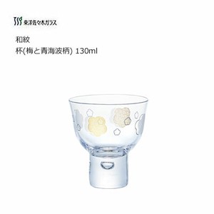 冷酒グラス 和紋 杯 梅と青海波柄 130ml  東洋佐々木ガラス 07600-J430
