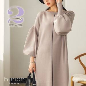 Casual Dress Anti-Static Soft Yarn One-piece Dress 2023 New A/W