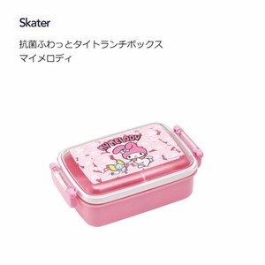 Bento Box Lunch Box My Melody Skater 450ml