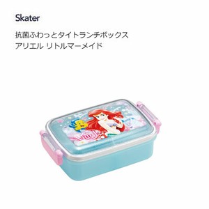 Bento Box Lunch Box Ariel Skater The Little Mermaid 450ml