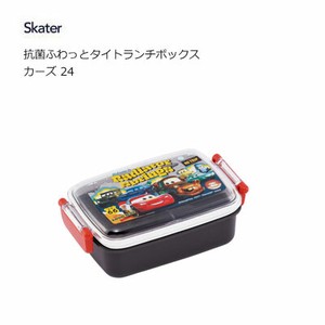 Bento Box Cars Lunch Box Skater 450ml