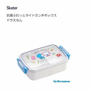 Bento Box Doraemon Lunch Box Skater 450ml