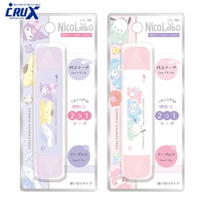 Office Item Sanrio Characters Correction Tape M NEW