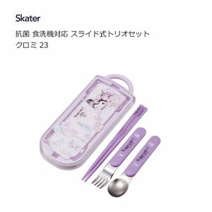 Spoon Skater Antibacterial KUROMI Dishwasher Safe