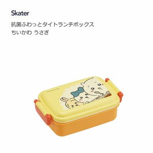 Bento Box Lunch Box Chikawa Rabbit Skater 450ml