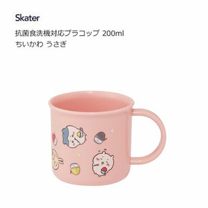 Cup/Tumbler Chikawa Rabbit Skater Dishwasher Safe 200ml