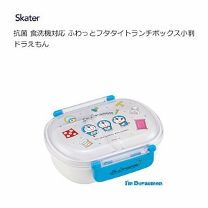 Bento Box Doraemon Lunch Box Skater Antibacterial Koban 360ml