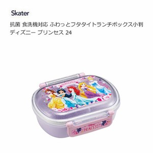 Bento Box Pudding Lunch Box Skater Antibacterial Desney Koban 360ml
