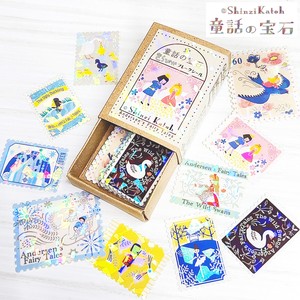 シール堂 日本製 童話の宝石 フレークシール アンデルセン童話1 きらぴか