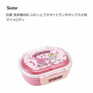 Bento Box Lunch Box My Melody Skater Antibacterial Koban 360ml