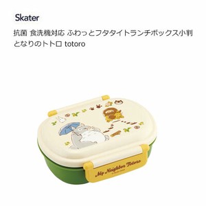 Bento Box Lunch Box Skater Antibacterial My Neighbor Totoro Koban 360ml