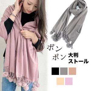 Thick Scarf Large Size Ladies' Stole NEW Autumn/Winter