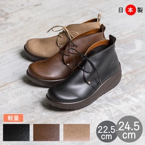 Ankle Boots Antibacterial Finishing Anti-Odor Lightweight Ladies' NEW Made in Japan