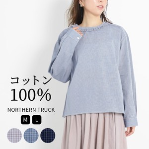 Button Shirt/Blouse Pullover Long Sleeves Tops