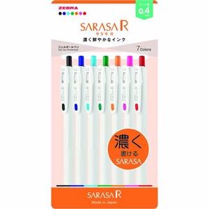 【ゼブラ】水性ボールペン サラサR0.4 7色セット