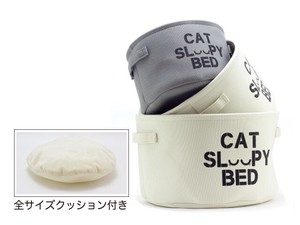 [AZERIA] CB01　CAT　SLEEPY　BED　Sホワイト